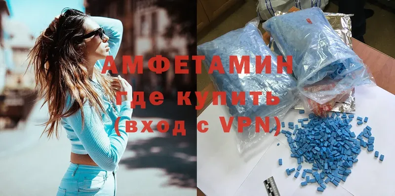 Amphetamine Premium  купить закладку  MEGA ТОР  Ефремов 